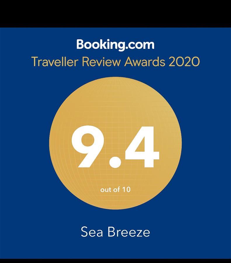 Sea Breeze Hotel Bentota Bagian luar foto